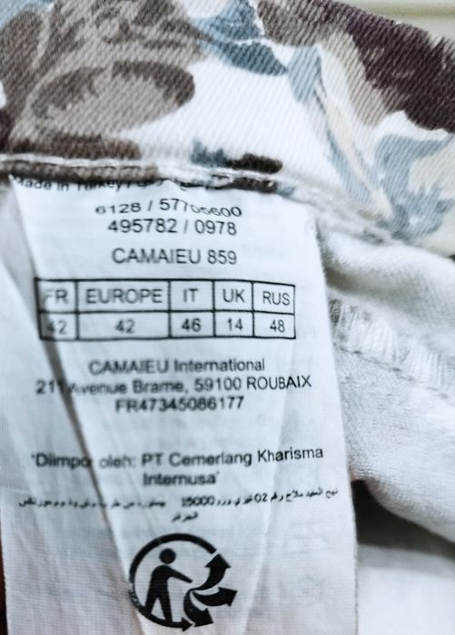 Spodnie damskie firmy Camaieu