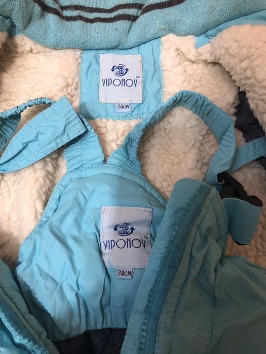 Продам детский зимний комбинезон, два в одном.