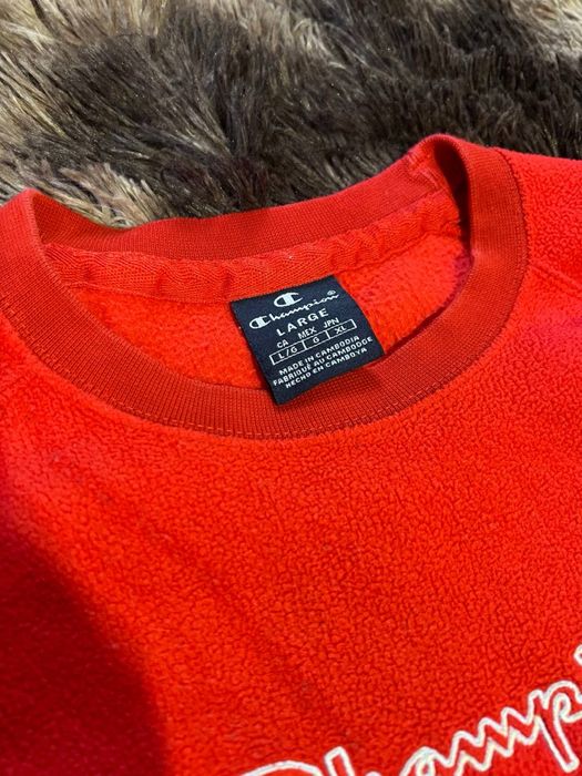 Світшот Champion (оригінал)