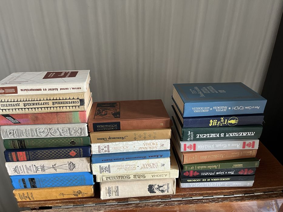 Книги художественные
