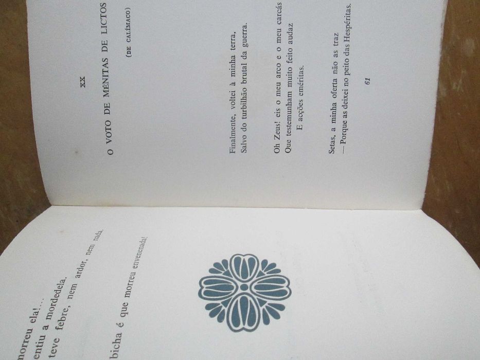 Rosas Desta Manhã, de Augusto Gil