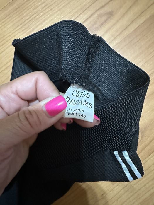 Юбка-резинка оригинальная