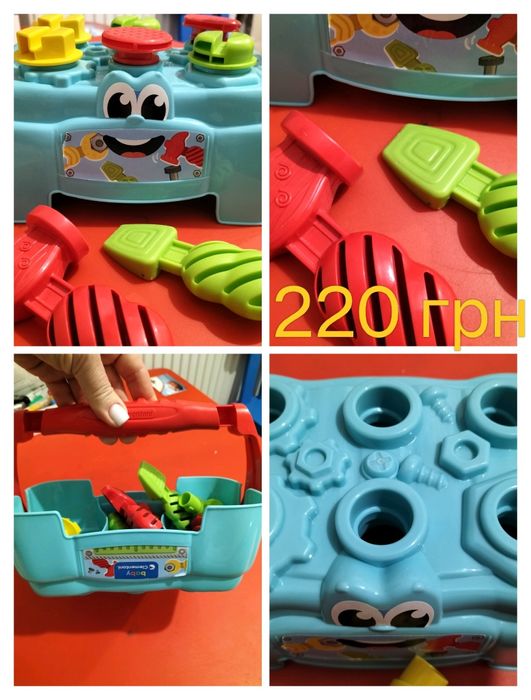 Музичні інструменти, інструменти для  маленького хлопчика 1+ цікаві іг