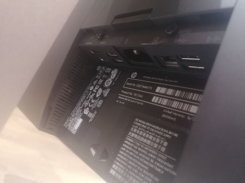 HP EliteOne 800 G3 | i7-7700 | 24" IPS | Audio B&O | All-in-One