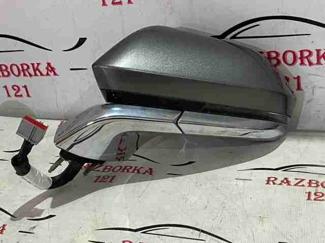 Зеркало наружное левое lincoln mkz 13 пинов