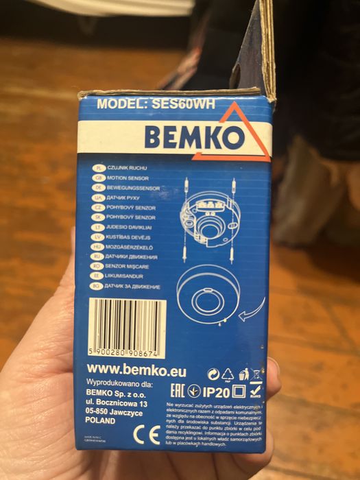 Мікрохвильовий датчик руху моделі BEMKO SES60WH.