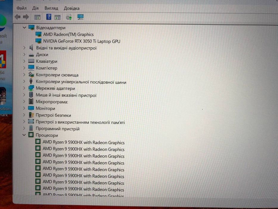 Lenovo legion S7 15ACH6 БЕЗ SSD!!!