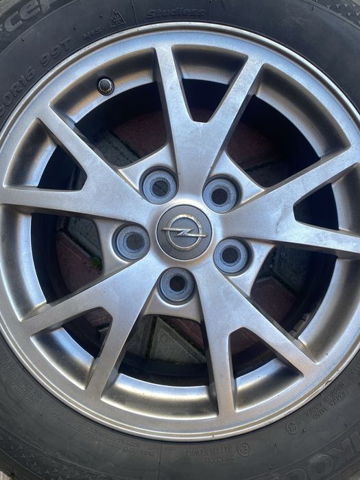 Шини  з  дисками