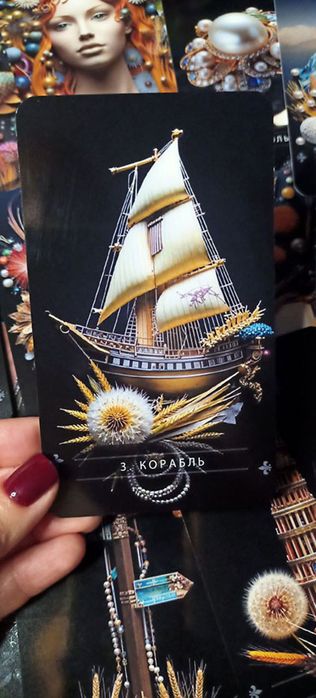 Перлинний Оракул Ленорман — ексклюзивна колода карт