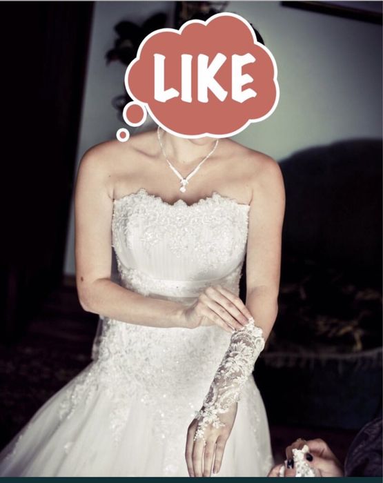 Шикарна весільна сукня