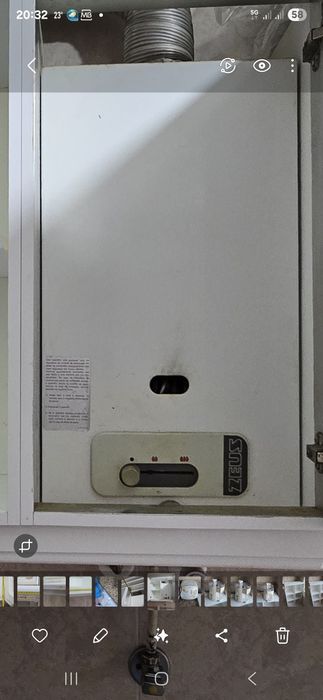 Esquentador de Gás Natural  a funcionar perfeitamente