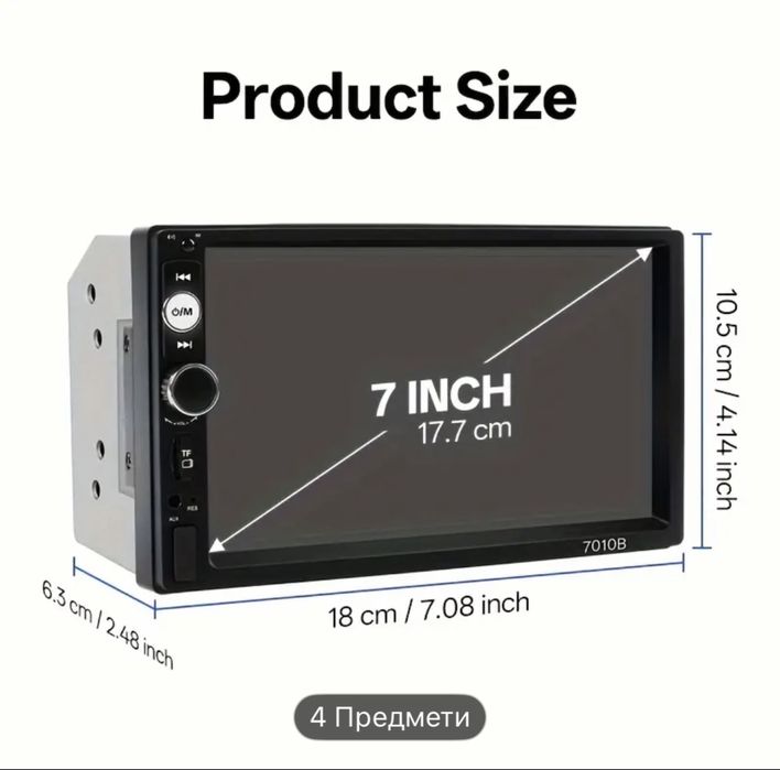 Універсальна 2 Din Андроїд магнітола CarPlay + Android auto
