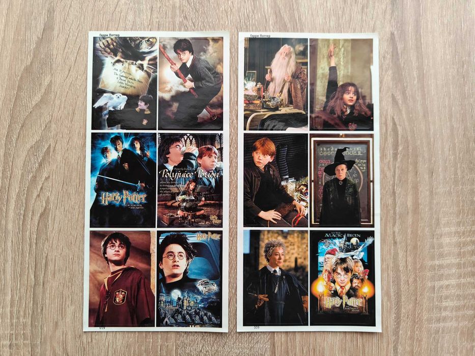 Наклейки Гаррі Поттер, Термінатор та автомобілі