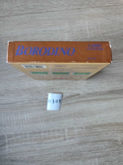 Borodino Atari ST