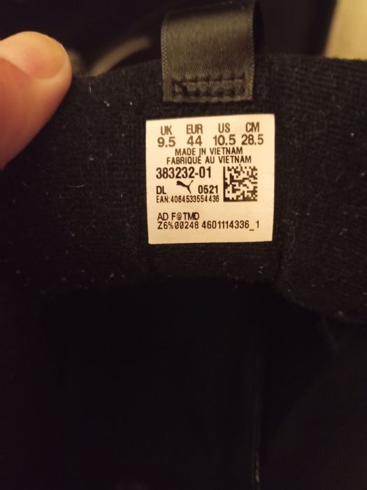 Продам кросівки Puma RS