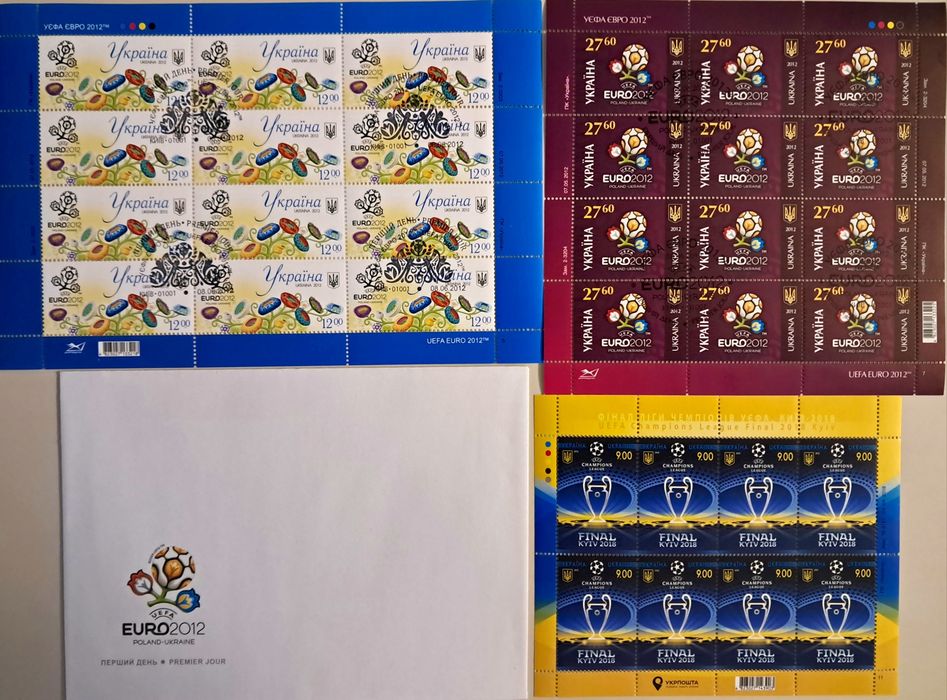 Кличко.Усик.Лобановський.Євро 2012.FIFA.Золотий мяч твій. Футбол.