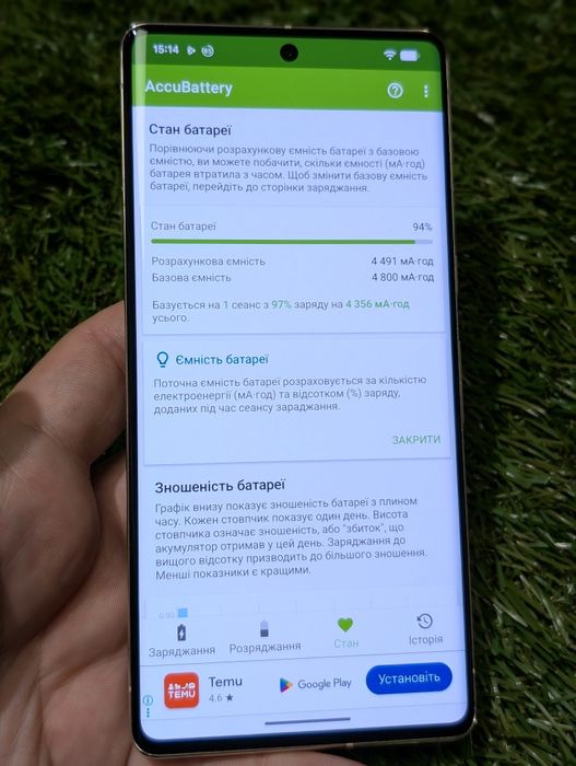 Google pixel 7 pro Hazel (20745) 12/128Gb Neverlock 93% батар