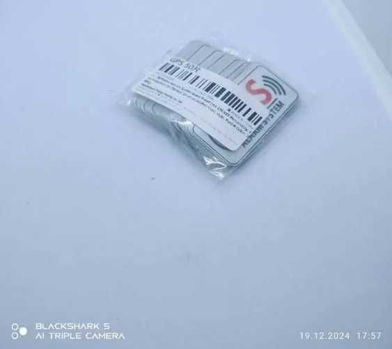 4 szt. Naklejki GPS Alarm system