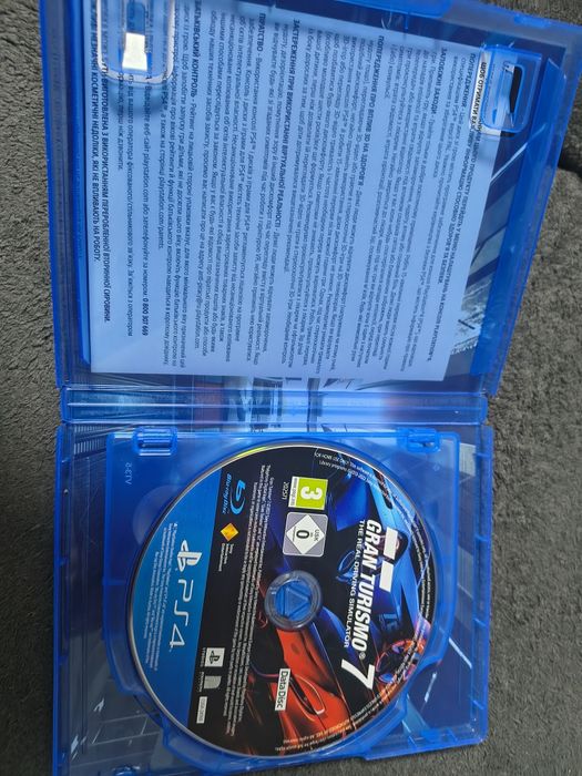 Гра для  playstation 4 gran turismo