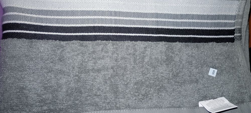 Полотенца банные Новые