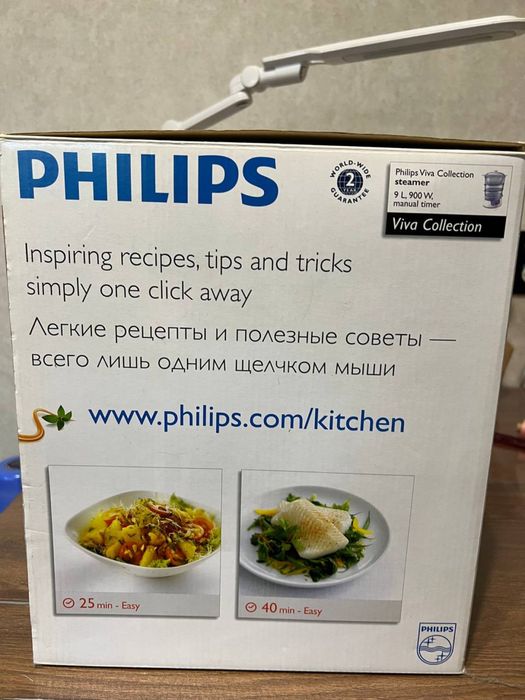 Пароварка від PHiLiPS
