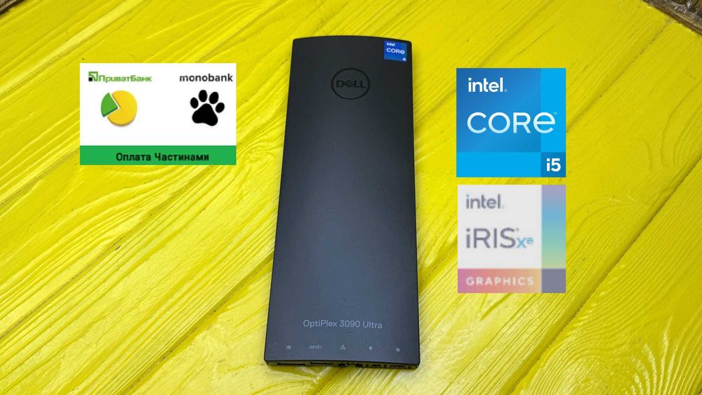 Надійний Офісний Міні ПК Dell Optilex 3090 Ultra /Core i5-1145G7/SSD 512 GB/Iris XE