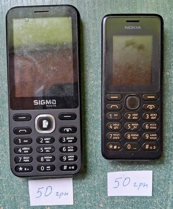 Телефон. Планшет  бу