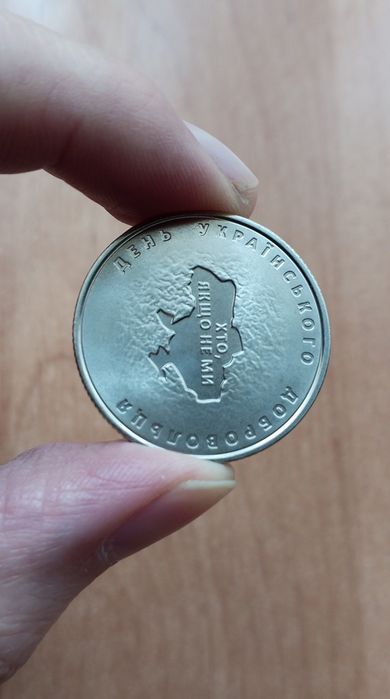 В наявності! Монета 10 грн 2018р. 100 Років Створення Українського ВМФ