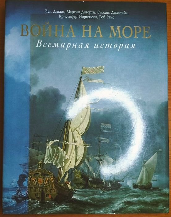 Книги видавницства Эксмо. Подарункова серія.