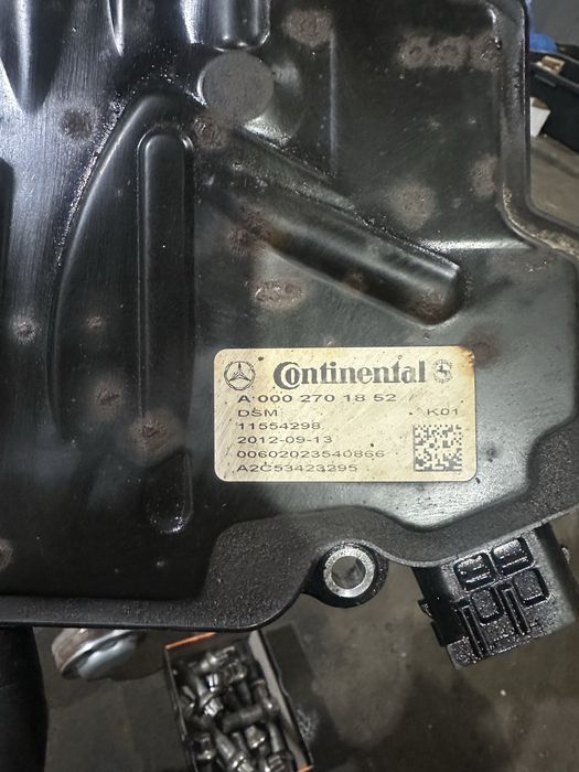 Блок DSM esm селектор передач мерседес w166 m166 gl166