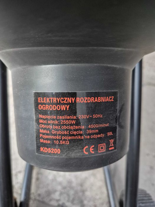 Подрібнювач гілок садовий KRAFT & DELE 2550 Вт KD5200