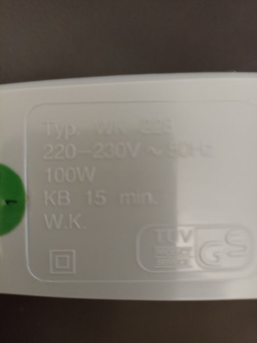 Электрический нож.