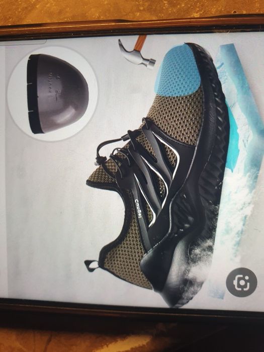 Кроссовки рабочие