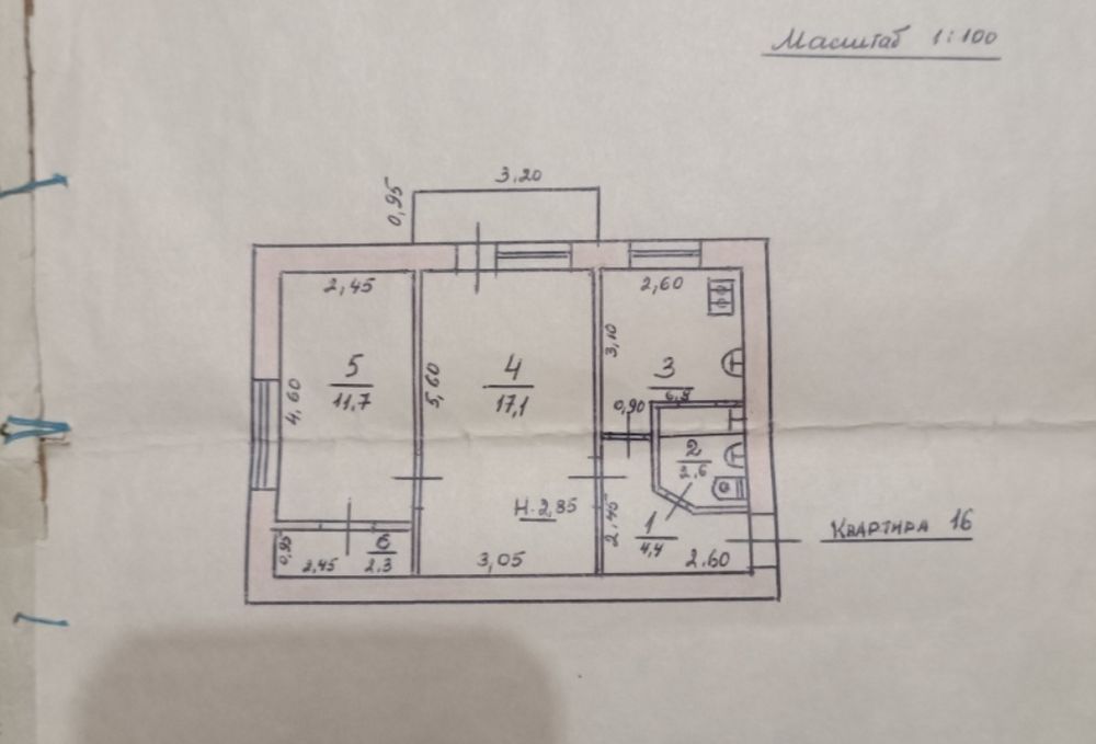 Продам СИМПАТИЧНУ двушку
