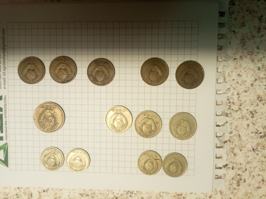 Продам монети ссср.