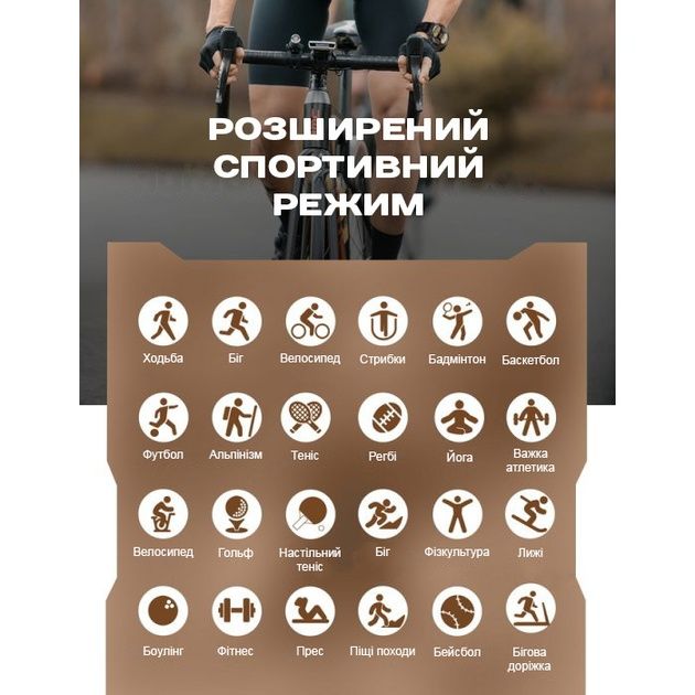 Смарт Годинник Smart Storm Black 45mm