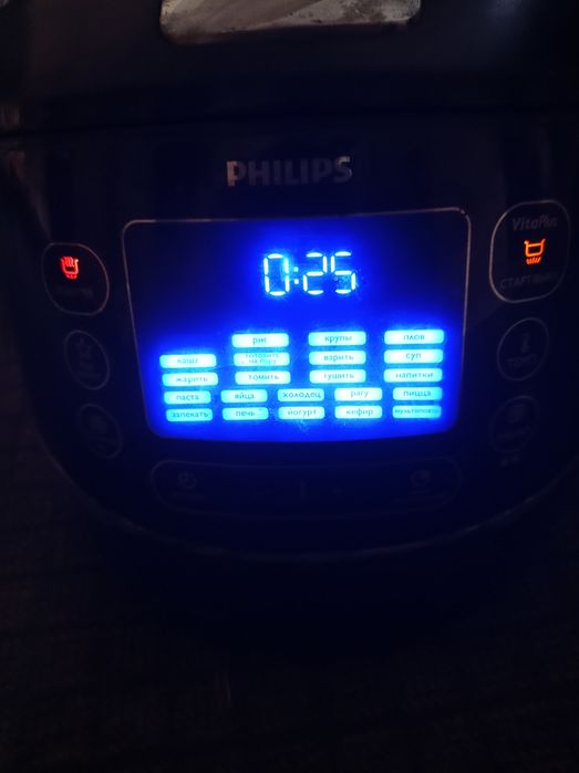 Мультиварка Philips HD4749/03 Б/У