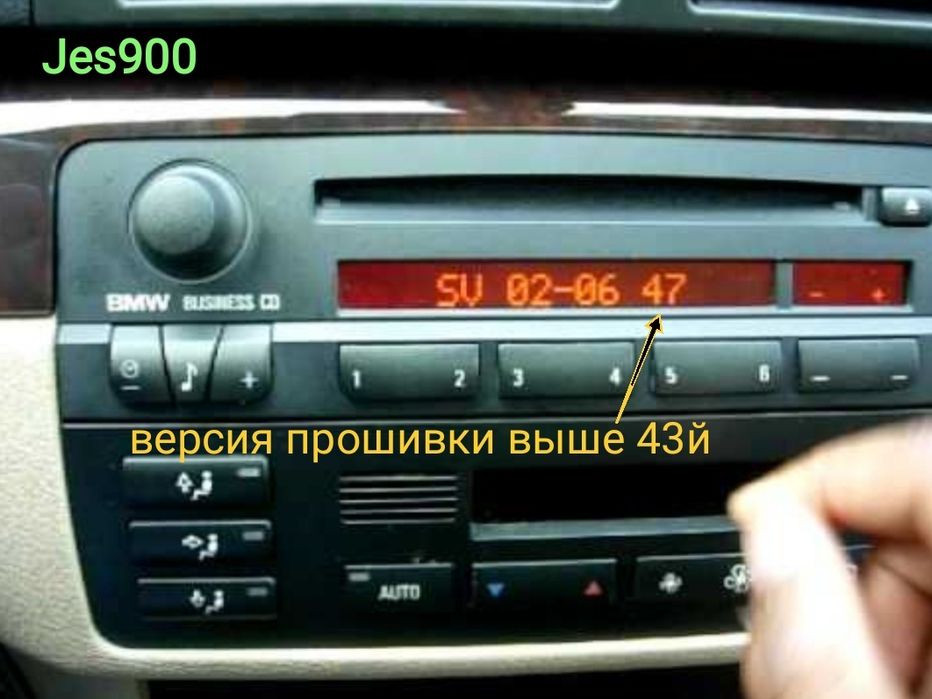 AUX/Bluetooth 5.0 BMW e46 Bisiness CD БМВ 320 325 328 330 Блютуз Аукс