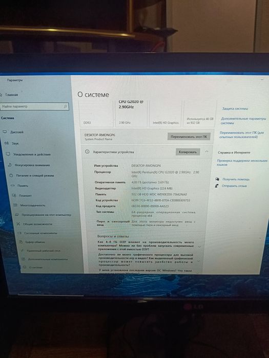 Срочно продам офісні комп'ютери, монітор, клава миш провода всі в комплекті