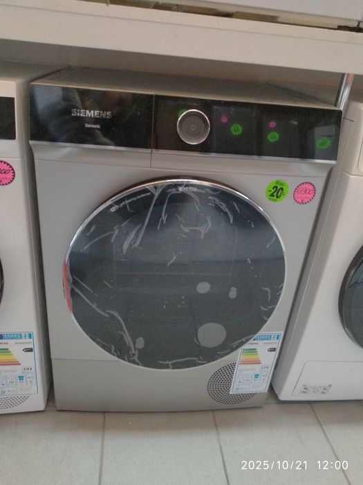 OUTLET Janki ul Wspólna 6 Suszarka Siemens iQ700 WQ46B2CXPL