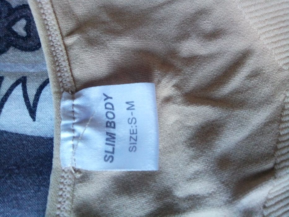 Утягующий комбідресс для фігури