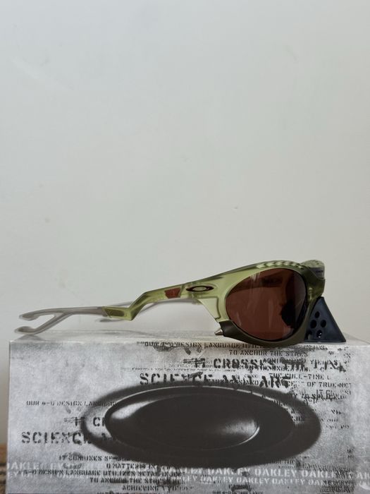 Oakley Plantaris Matte Transparent Fern Prizm Tungsten