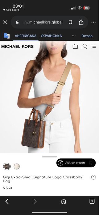 Нова сумка Michael Kors