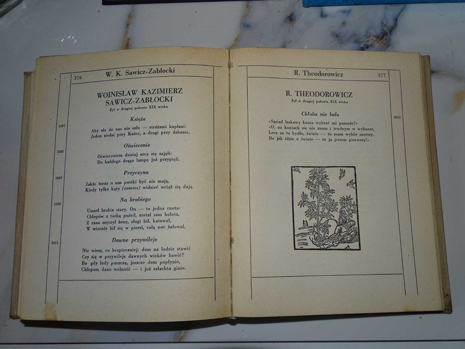 Julian Tuwim: Cztery wieki fraszki polskiej. 1957 r.