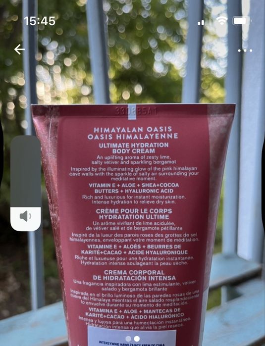 Krem fo ciala Bathandbodyworks