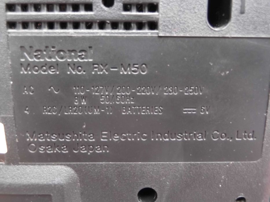 кассетный магнитофон National (Panasonic) RX-M50 Osaku Japan