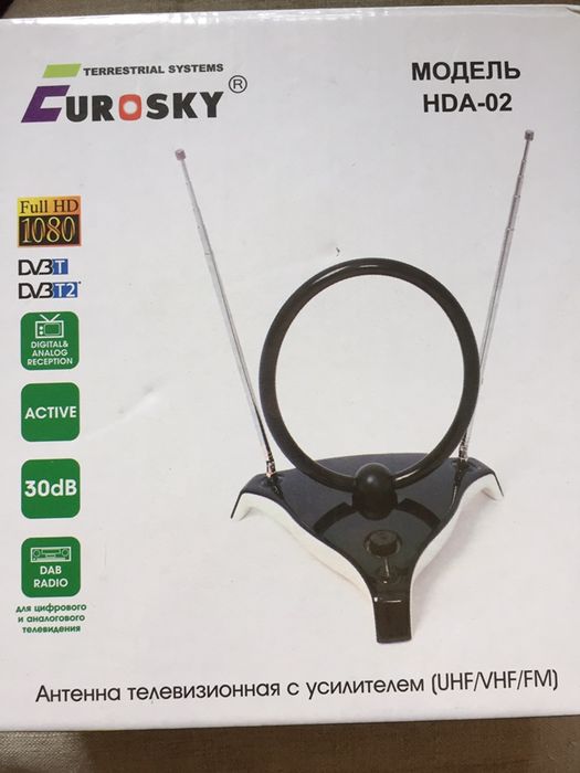 АНТЕННЫ - комнатная с усилением сигнала Т2 есть наличии разные антенны