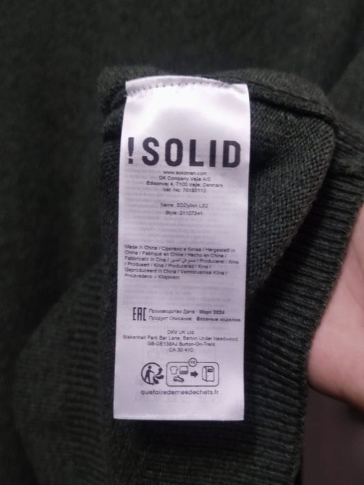Sweter męski XL  marki !SOLID w kolorze zgaszonej, butelkowej zieleni.