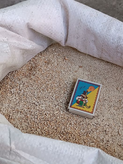 Крупорушка ,измельчитель , ДКУ ,