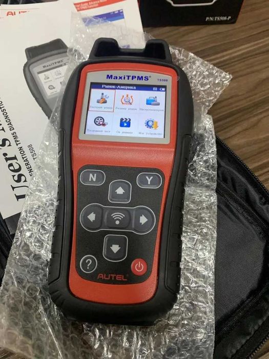 Сканер диагностический Autel TS508, TPMS для датчиков давления